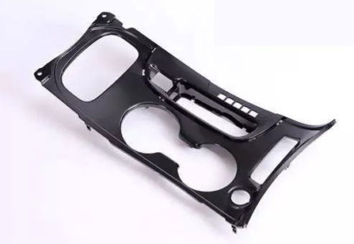 Gear-shift-cover-sample-for-car-400x276